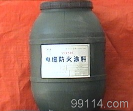 贵州隧道防火涂料 防火涂料 找产品 天津-天津人自己的信息门户(产品供求招商引资代理合作的商情信息平台) 帮助所有企业做成网上的B2B生意